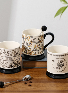 复古陶瓷马克杯小众设计感喝水杯子办公室咖啡杯高级感送礼古典杯