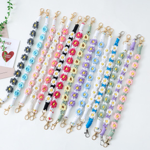 北手工编织小雏菊可爱花朵斯坦利水杯带水杯绳杯套硅胶圈