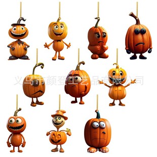 饰品挂 饰汽车挂件幽灵派对亚克力平面装 新品 万圣节南瓜户外装