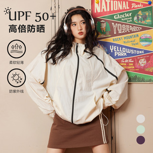 ANSWER ME美式复古潮流连帽外套男女夹克衫防晒超绝上衣外套薄款