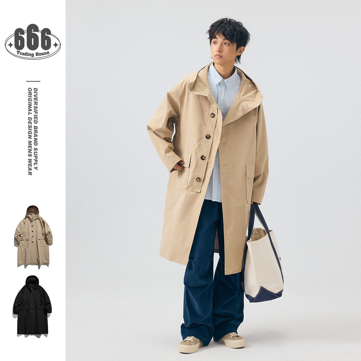 UNDREST英伦风超绝复古工装大衣高级感风衣中长款男宽松连帽外套