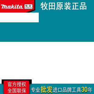 五坑钻头双刃电锤冲击钻钻头