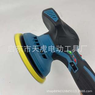 汽车抛光打磨可调速手持打磨机 21V锂电抛光机打蜡机无线便捷式