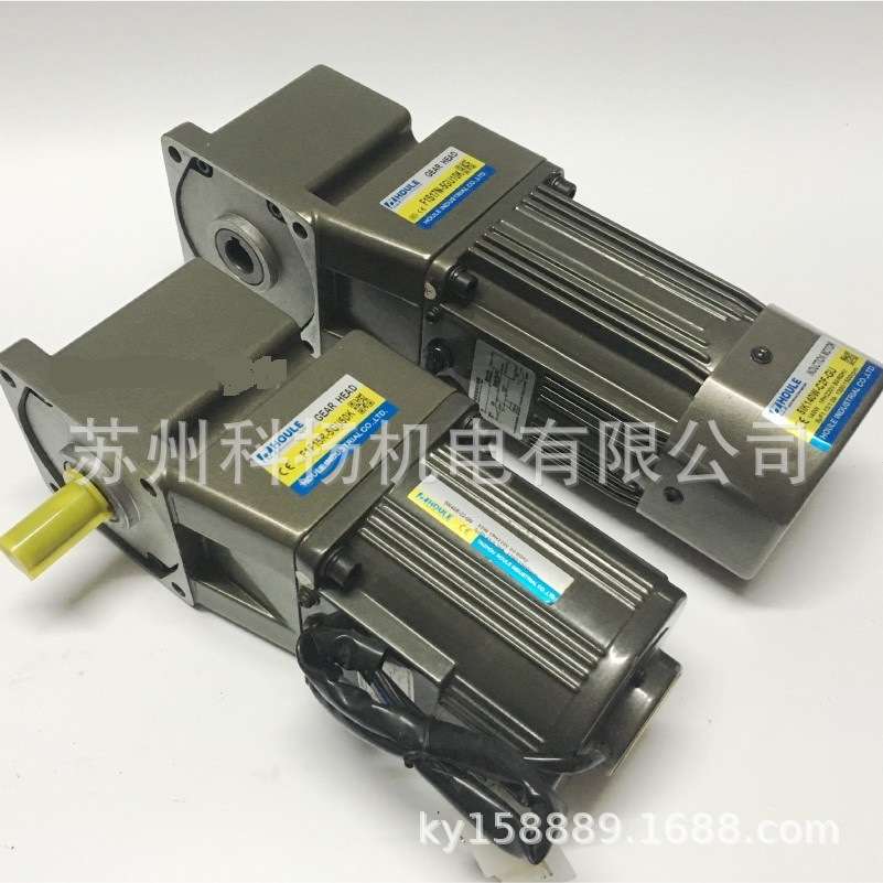 原装HOULE直角减速电机5IK90R-C2F-GU-XG 5F1-40K-S17N-GU-GIII