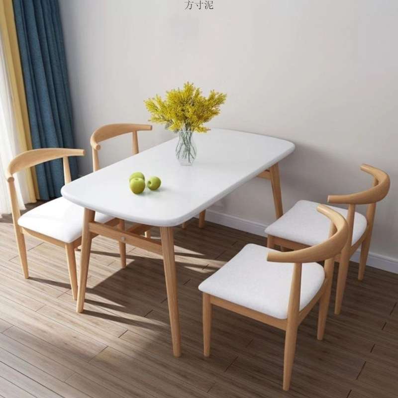 现代简约餐桌餐桌椅组合小户型家用北欧奶茶店咖啡厅长方形4人6人