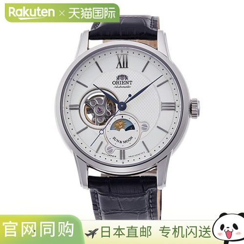 日本直邮东方 Orient 手表机械自动（带手动上链）搭载 Cal.F6L24