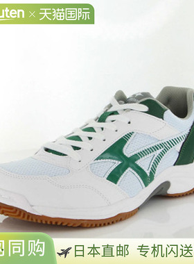 日本直邮Moonstar 男女运动鞋 MS 1500T 白色/绿色 MOONSTAR 1122