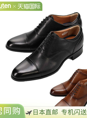 BEE CLASSIC CB8501：男士 3E 宽直尖翼尖商务鞋7 厘米鞋跟