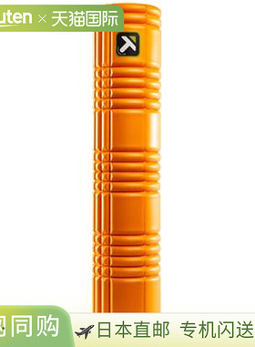 日本直邮Trigger Point Grid 泡沫滚轴 2 04412 橙色 直径 14 厘