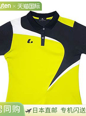 日本直邮 LUCENT 女式 Polo 衫，比赛衫，有领，绿色，短袖，上衣
