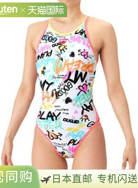 日本直邮Arena 女士露背训练连体比赛泳衣 (AS6SWM30L) (2026SS)