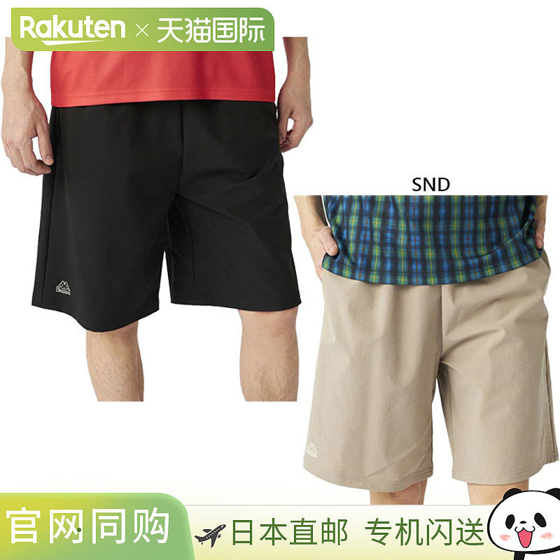 BK����ɫ����BK(�֥�å�) M �ձ�ֱ��Kappa ��ʿ������װ����ѵ������װ�̿㿨��ɫ Kappa 225