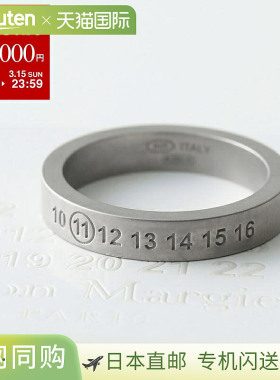 日本直邮MAISON MARGIELA 男士戒指 SM1UQ0119 P8863 编号 Logo 4