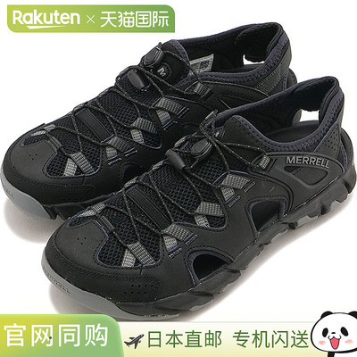 日本直邮Merrell 女士水陆两栖徒步凉鞋 Maipo Explorer Sieve [J