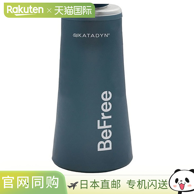 Star Shoji 男士女士 Katadyn BeFree AC 软水壶 KATADYN BeFree