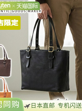日本直邮SLOW 男女通用托特包A4 大号真皮材质休闲、商务、通勤皆