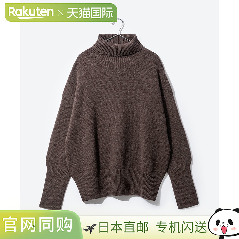 日本直邮ISLAND TIDES EY 18336 针织女士上衣 长袖高领套头衫 羊