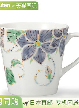 日本直邮佐藤刚 (Tsuyoshi Sato) 设计的九谷烧马克杯“Tessen”