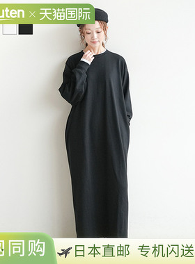 日本直邮SOLAMONAT Penne 针织宽袖连衣裙女式Woody House