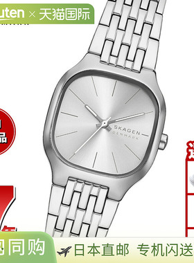日本直邮SKAGEN 女士 MELLEM LILLE 三针银色调不锈钢手表 SKW315