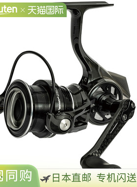日本直邮Abu Garcia Revo SP Beast 2500SH 1590645