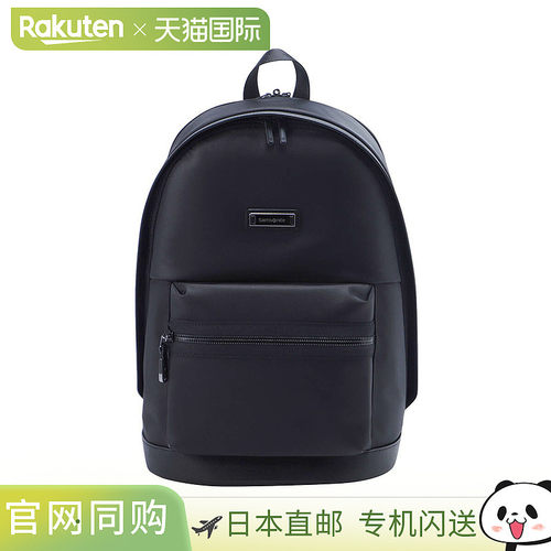 日本直邮Samsonite Relion 男士背包 153265 1041