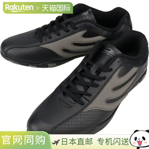 DRAGON BEARD 运动鞋 DB470SY 黑色/灰色 BLK/GRY