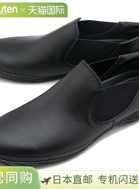 日本直邮SPINGLE MOVE 防水鞋 Spingle BLACK 系列 BIZ125