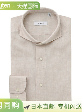 DASE 男士横领亚麻衬衫，mh02 1k33 02
