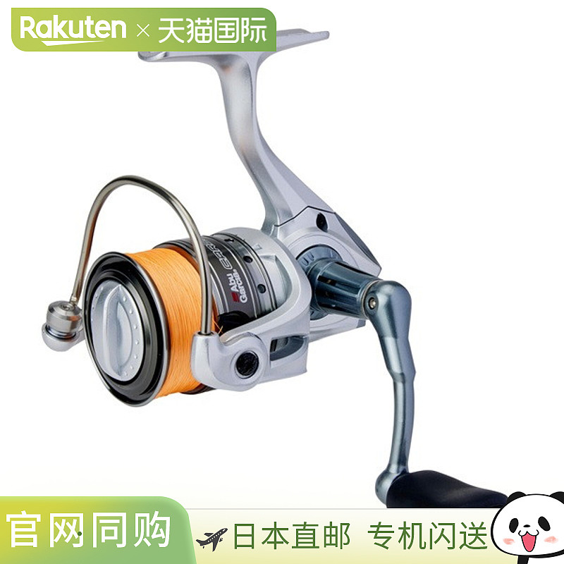 日本直邮Pure Fishing 日本旋转式渔线轮 带线 CARDINAL III SX20