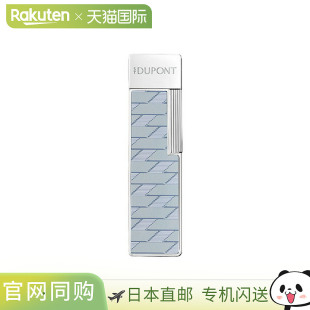 030080 ST DUPONT TWIGGY LI 1872 GREY Twiggy 气体打火机,灰色