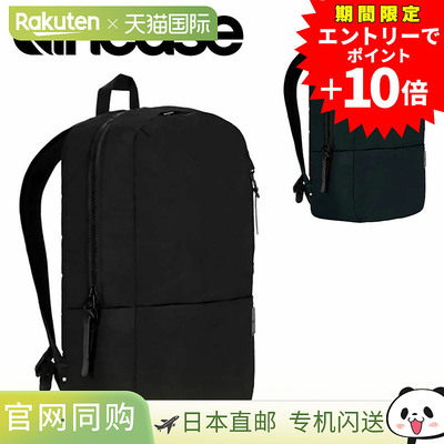 日本直邮Incase Compass 背包采用 Flight Nylon 设计男女的背包