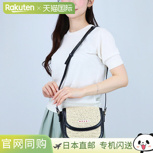 Marni Kids MW113F 日本直邮Marni M00WR 单肩包 M01828 MARNI