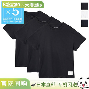 休闲简约圆领T恤同色三件装 男士 J47GC0001J45 Sander 日本直邮Jil