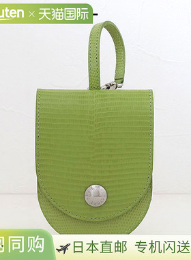 TOFF&LOADSTONE 钥匙包吊坠，Delis 蜥蜴皮，TLA-425。小巧的压花