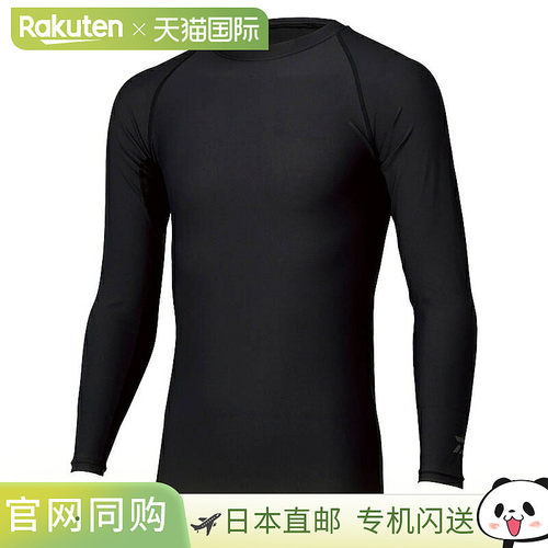 日本直邮Daiwa Wear DU-6021S 冰干圆领内衣 L 黑色