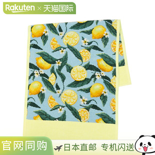 日本直邮FEILER 柠檬与树叶雪尼尔客用毛巾37x80厘米女士雪尼尔编