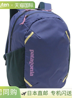 日本直邮Patagonia Atom 背包24L蓝色男女通用男士/女士48230CUBL