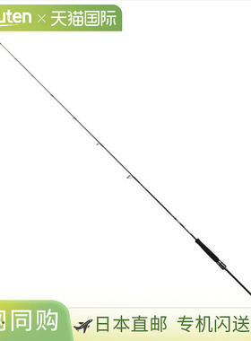 日本直邮Daiwa Offshore Rod Outrage SLJ 62MS TG旋转 2节杆