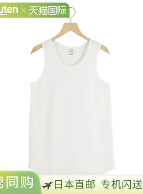 Toyo Enterprises GOLD：30/- 轻盈保暖背心 / 全部：25A-GL79485