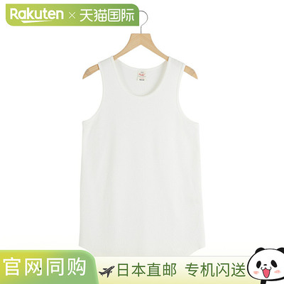 Toyo Enterprises GOLD：30/- 轻盈保暖背心 / 全部：25A-GL79485