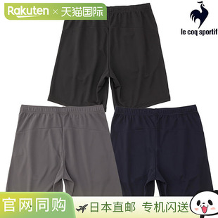 Eco Pet 短裤 日本直邮Le 男士 Sportif QMMTJD20Z Coq