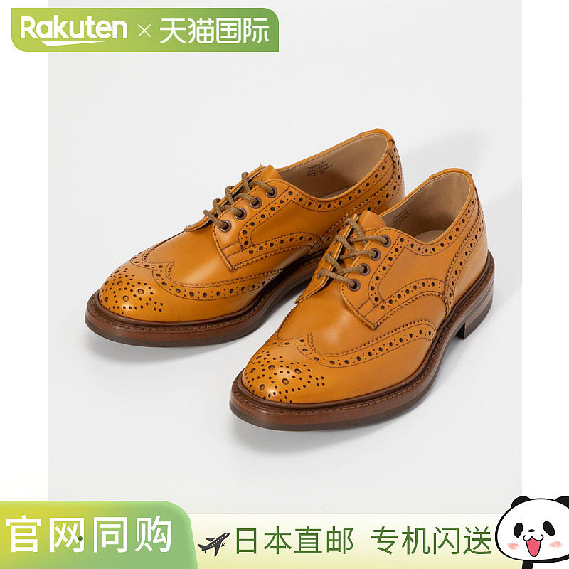 日本直邮 Tricker's 5633 商务鞋 BOURTON DAINITE SOLE 5 FIT 男