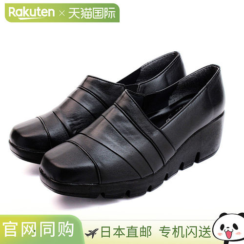 不痛防水日本制坡跟 FIRST CONTACT 初接触鞋女鞋走路舒适黑色低