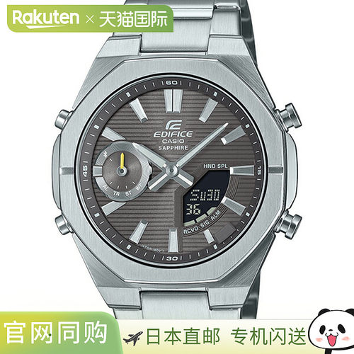 日本直邮ECB-S10YD-8AJF EDIFICE CASIO Smartphone Link系列男士