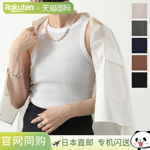 Oscalito 女式罗纹针织背心 (7165) - 美式袖，无袖，棉质，彩色