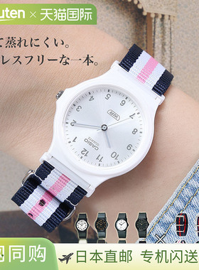 日本直邮卡西欧 MQ24 女士手表搭配轻盈防汗的尼龙表带和橡胶表带