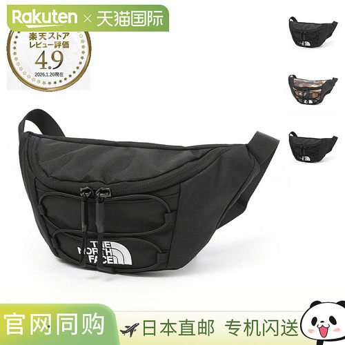 日本直邮The North Face Jester 男士腰包/斜挎包 (nf0a52tm jk3)