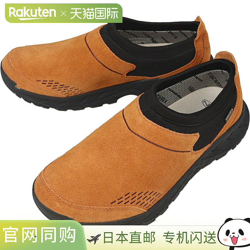 日本直邮KEEN TTS MOC WP 一脚蹬休闲鞋 烤山核桃/黑色 1031227