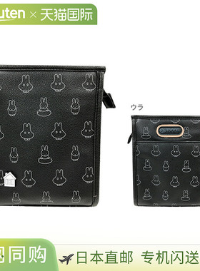 日本直邮Outdoor Products x Miffy 垂直收纳袋 黑色 BN1571BK-5